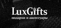 LuxGifts — магазин премиум-подарков